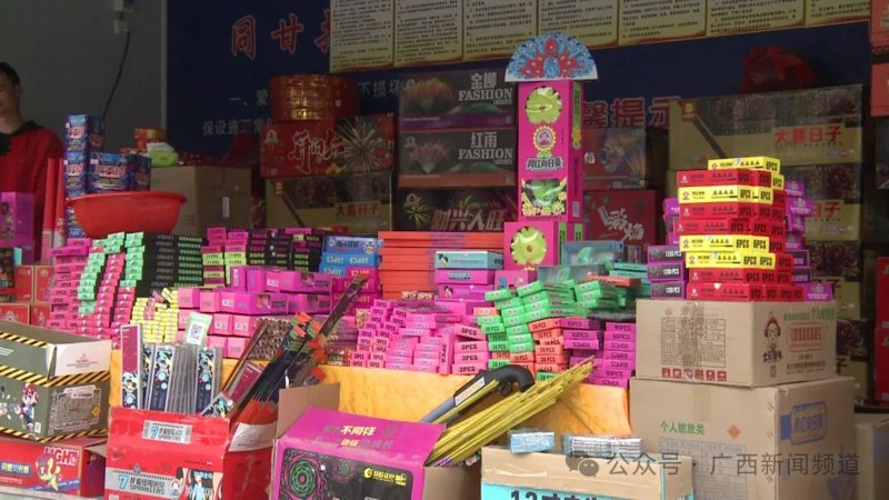 烟花爆竹价格